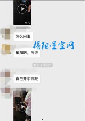 添添最新资讯爆料,揭秘娱乐圈最新动态