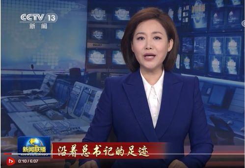 乐宇最新爆料消息新闻联播,揭秘新闻联播幕后故事