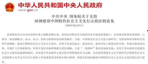 博罗县所有爆料案件最新,揭秘背后真相与法律追责