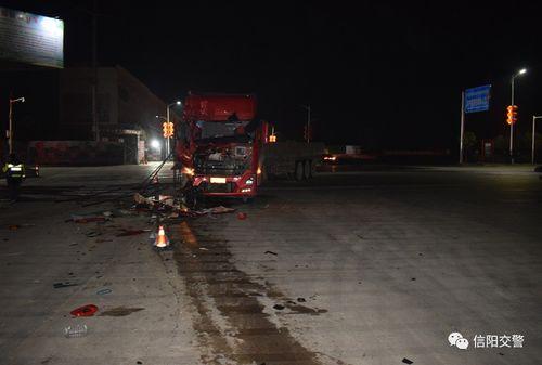 信阳交通事故最新爆料,多车连环相撞，现场情况紧急！