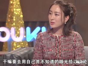 马苏最新爆料黄毅清,娱乐圈风云再起！