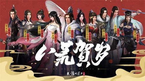 今夕爆料最新,揭秘娱乐圈最新热点事件